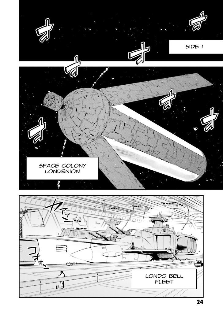 Kidou Senshi Gundam Gyakushuu No Char - Beltorchika Children - Vol.3 Chapter 9