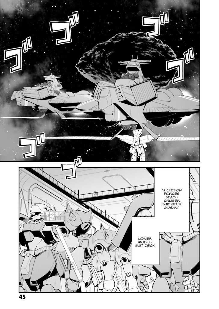 Kidou Senshi Gundam Gyakushuu No Char - Beltorchika Children - Vol.4 Chapter 14