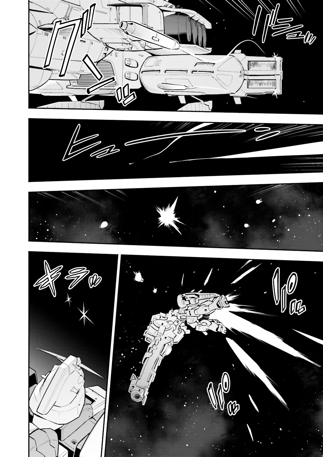 Kidou Senshi Gundam Gyakushuu No Char - Beltorchika Children - Vol.5 Chapter 19 : Part 19: A Time To Look Up