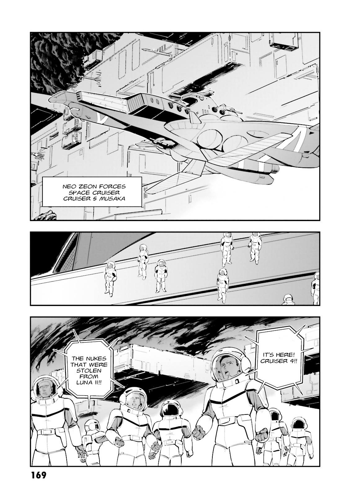 Kidou Senshi Gundam Gyakushuu No Char - Beltorchika Children - Vol.5 Chapter 20 : Part 20: A Day Of Parting