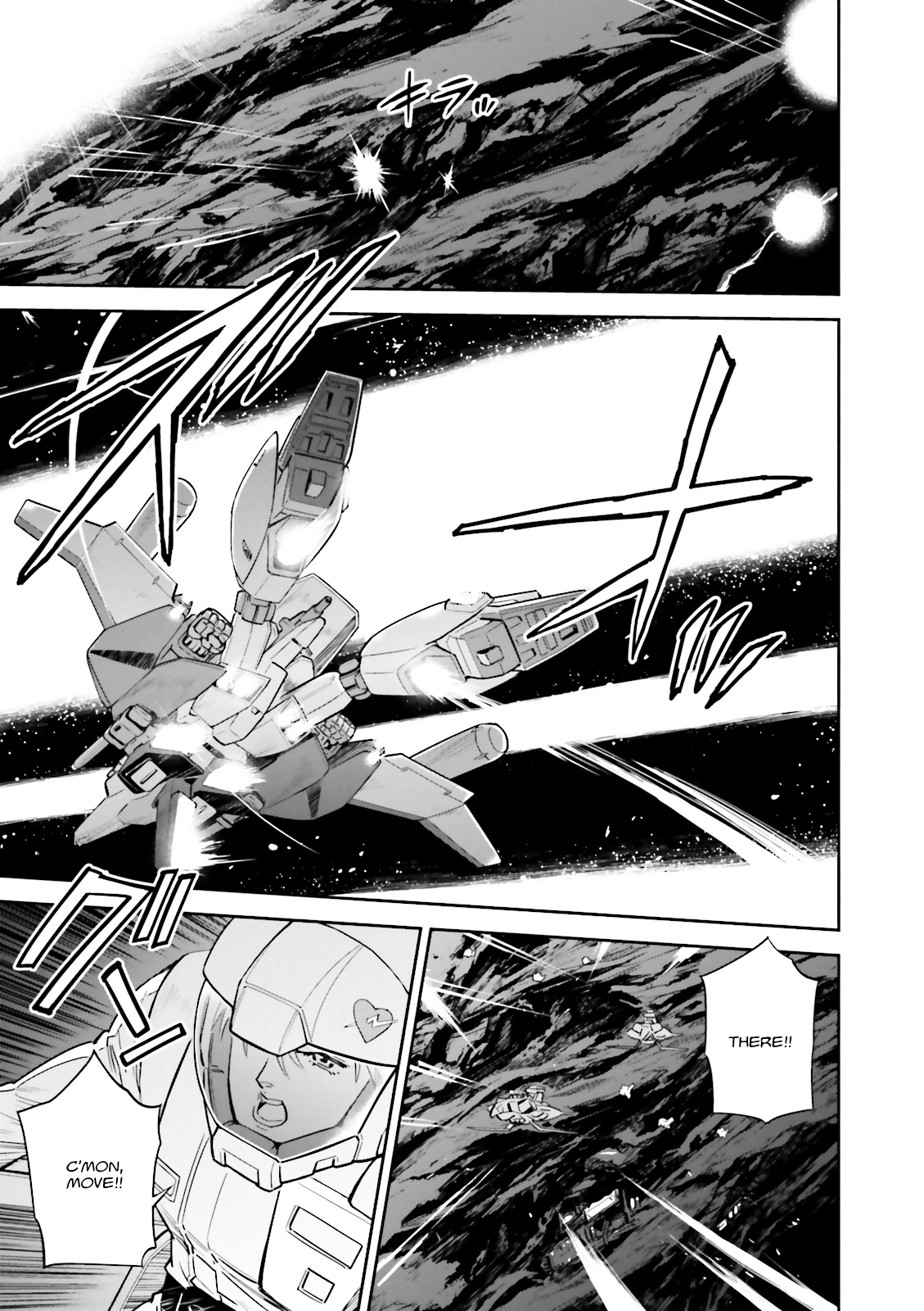 Kidou Senshi Gundam Gyakushuu No Char - Beltorchika Children - Vol.5 Chapter 17 : Part 17: Howling Psycommu