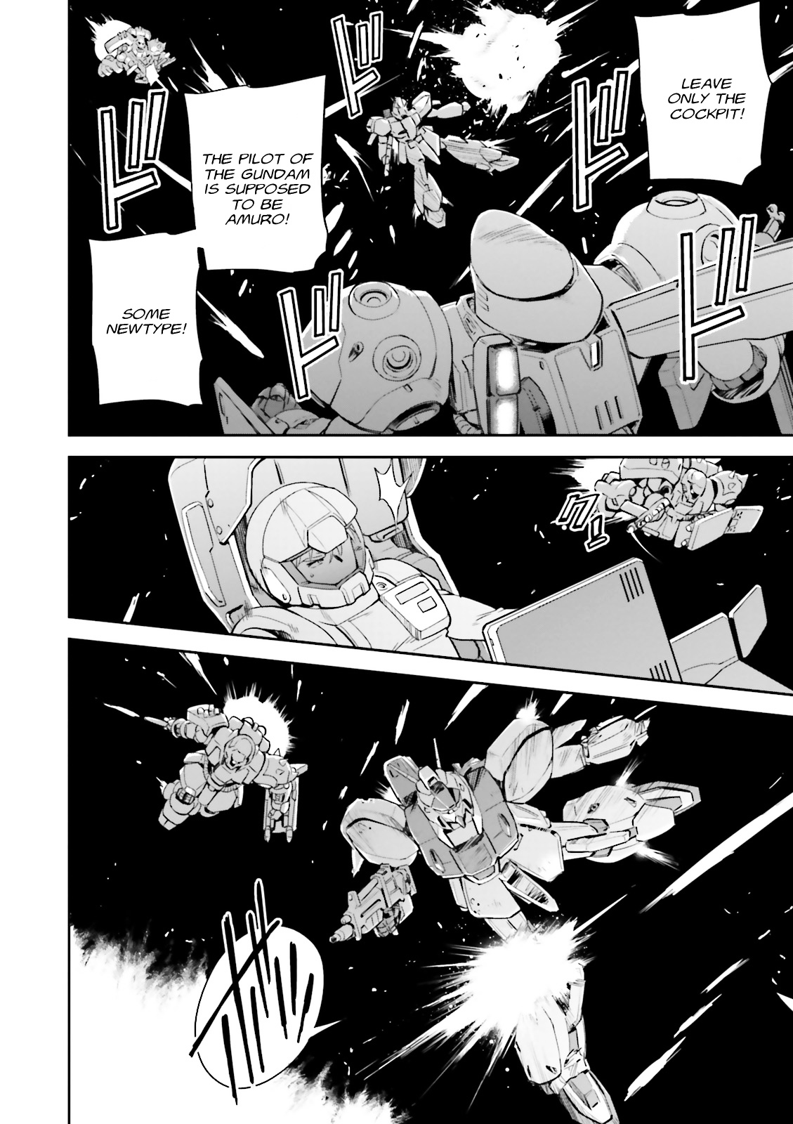 Kidou Senshi Gundam Gyakushuu No Char - Beltorchika Children - Vol.5 Chapter 17 : Part 17: Howling Psycommu