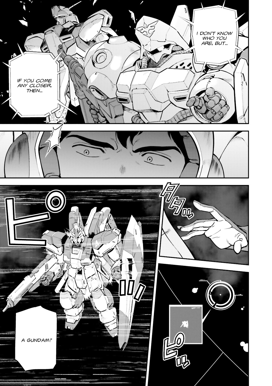 Kidou Senshi Gundam Gyakushuu No Char - Beltorchika Children - Vol.5 Chapter 17 : Part 17: Howling Psycommu