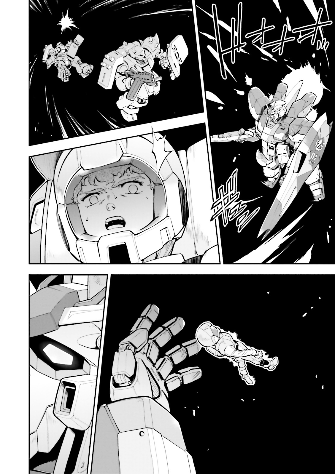 Kidou Senshi Gundam Gyakushuu No Char - Beltorchika Children - Vol.5 Chapter 17 : Part 17: Howling Psycommu