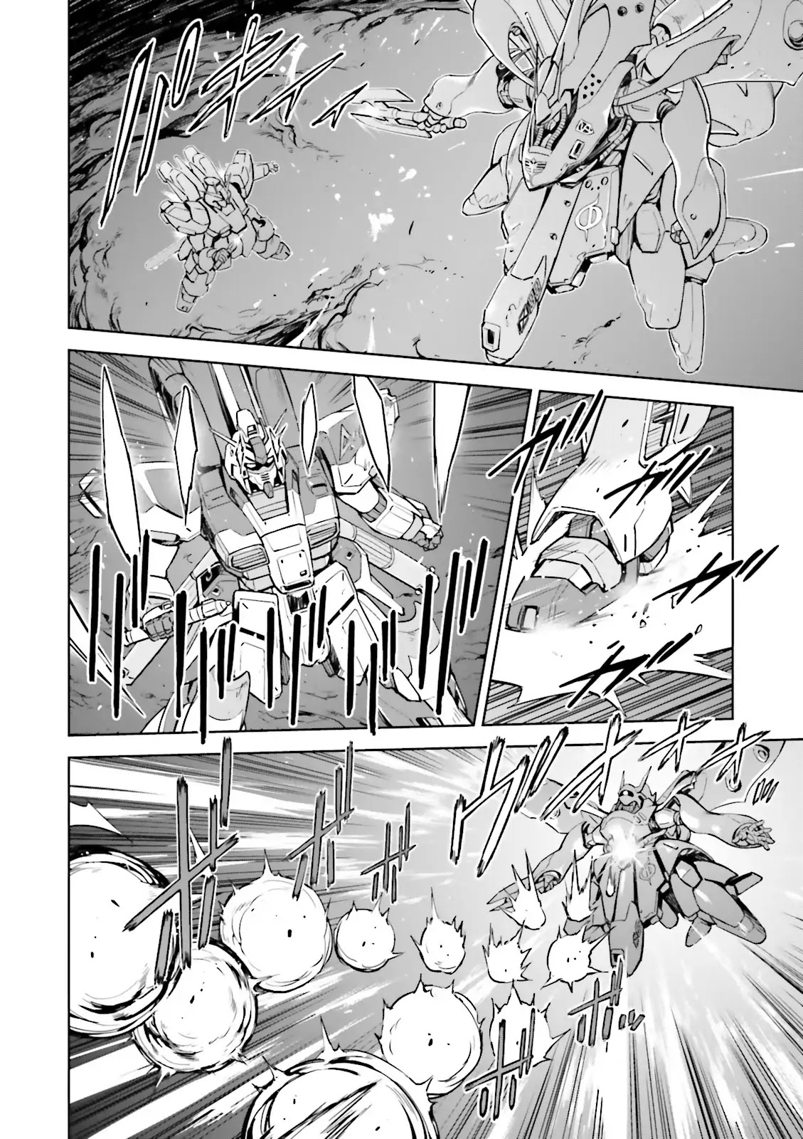 Kidou Senshi Gundam Gyakushuu No Char - Beltorchika Children - Chapter 26: Disappearing Fire