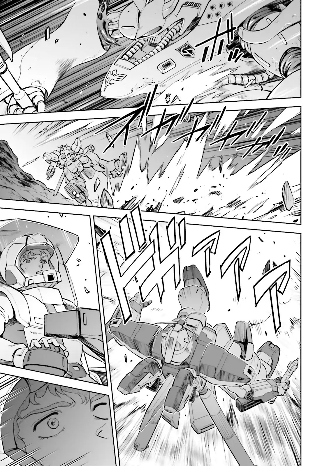 Kidou Senshi Gundam Gyakushuu No Char - Beltorchika Children - Chapter 26: Disappearing Fire