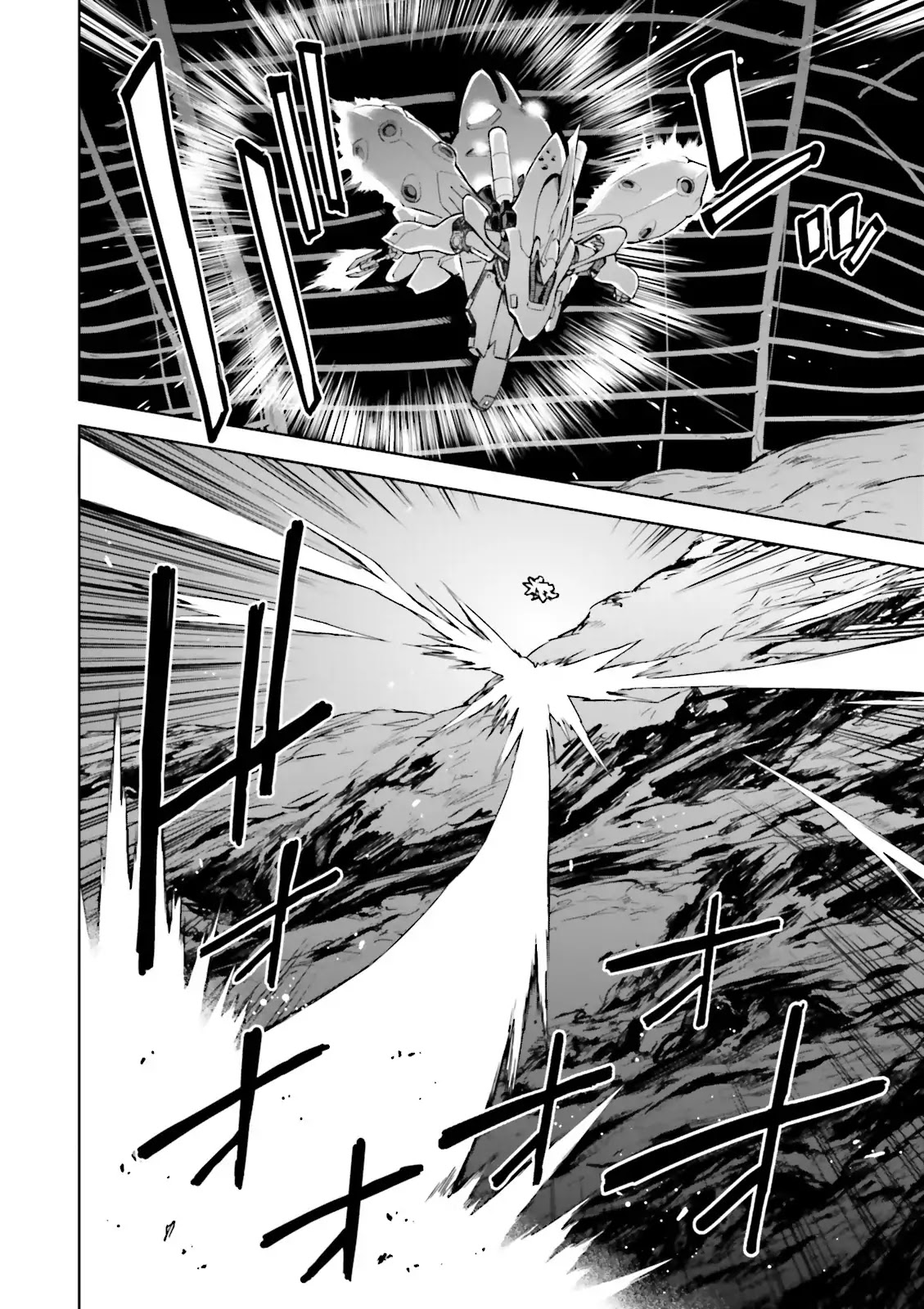 Kidou Senshi Gundam Gyakushuu No Char - Beltorchika Children - Chapter 26: Disappearing Fire