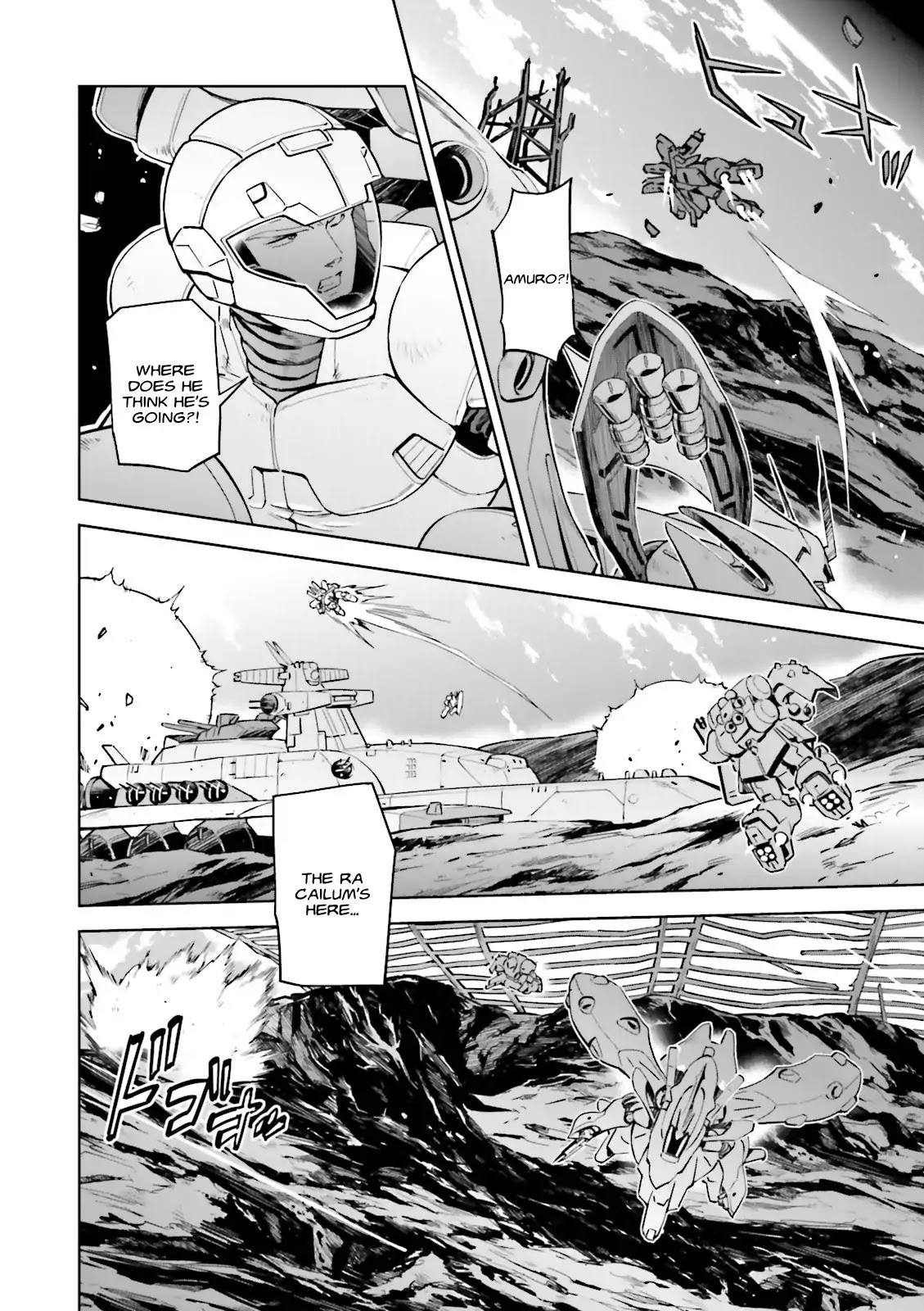 Kidou Senshi Gundam Gyakushuu No Char - Beltorchika Children - Chapter 26: Disappearing Fire