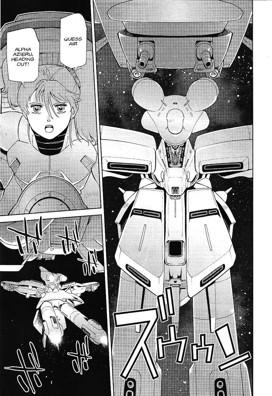 Kidou Senshi Gundam Gyakushuu No Char - Beltorchika Children - Chapter 15