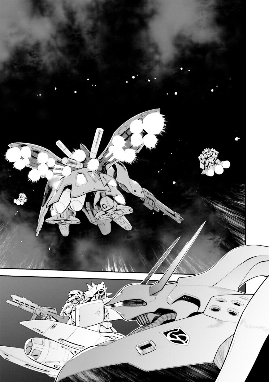 Kidou Senshi Gundam Gyakushuu No Char - Beltorchika Children - Chapter 15