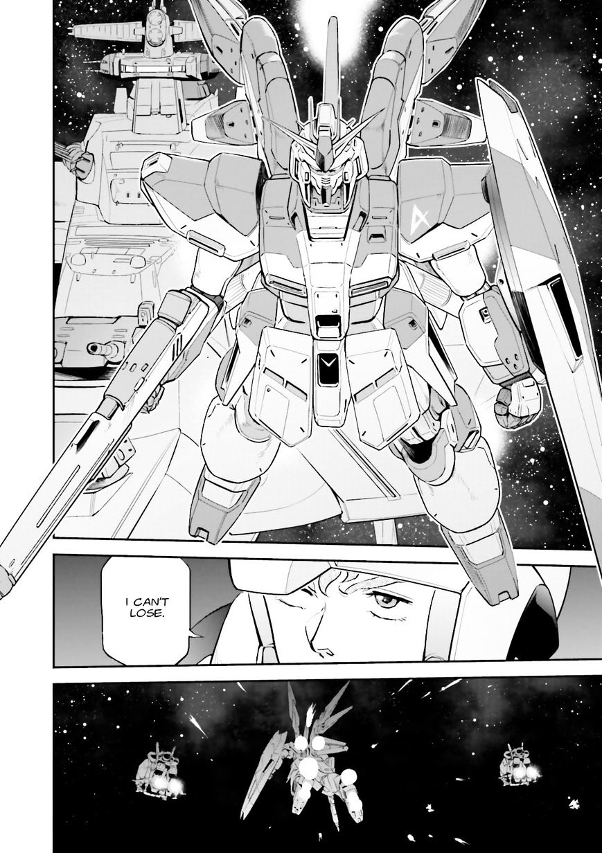 Kidou Senshi Gundam Gyakushuu No Char - Beltorchika Children - Chapter 15