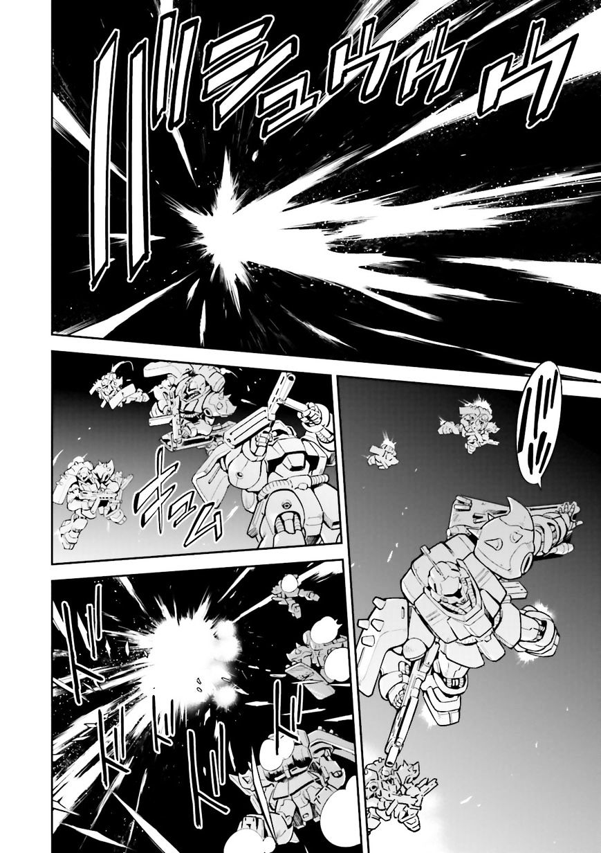 Kidou Senshi Gundam Gyakushuu No Char - Beltorchika Children - Chapter 16