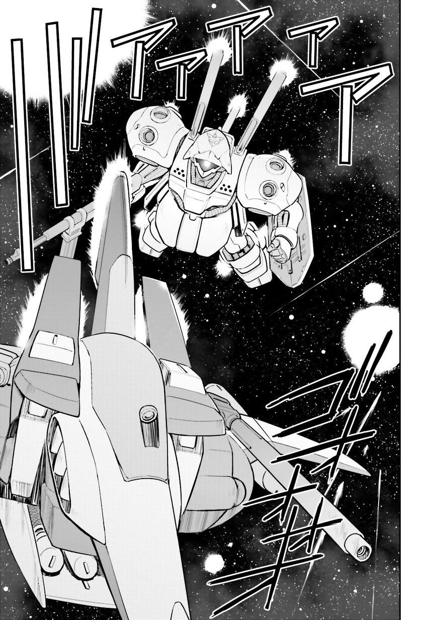 Kidou Senshi Gundam Gyakushuu No Char - Beltorchika Children - Chapter 16