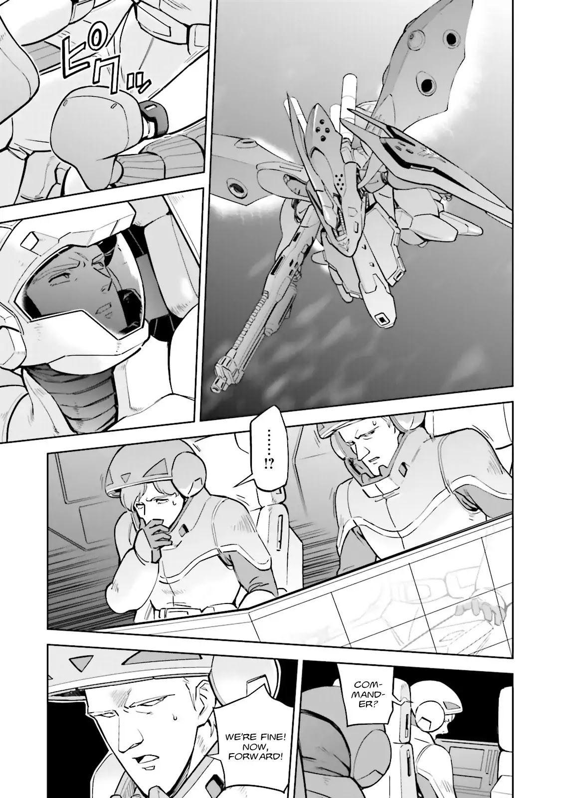 Kidou Senshi Gundam Gyakushuu No Char - Beltorchika Children - Chapter 24: Mother And Child