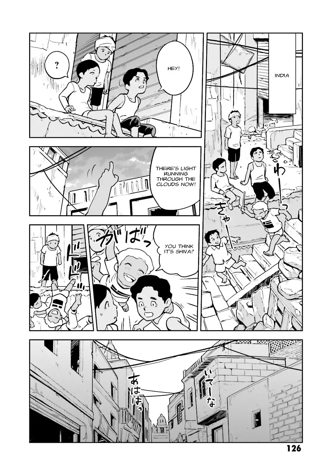 Kidou Senshi Gundam Gyakushuu No Char - Beltorchika Children - Chapter 24: Mother And Child