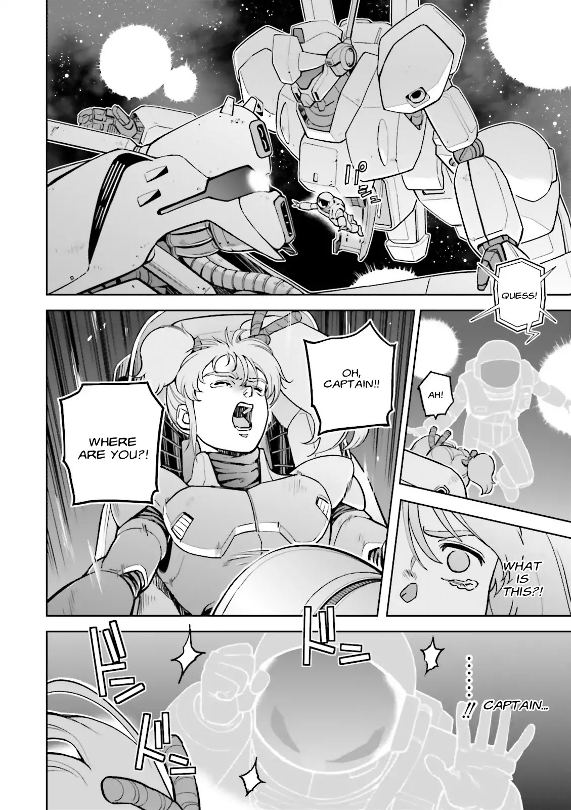 Kidou Senshi Gundam Gyakushuu No Char - Beltorchika Children - Chapter 27: Hand-To-Hand Combat