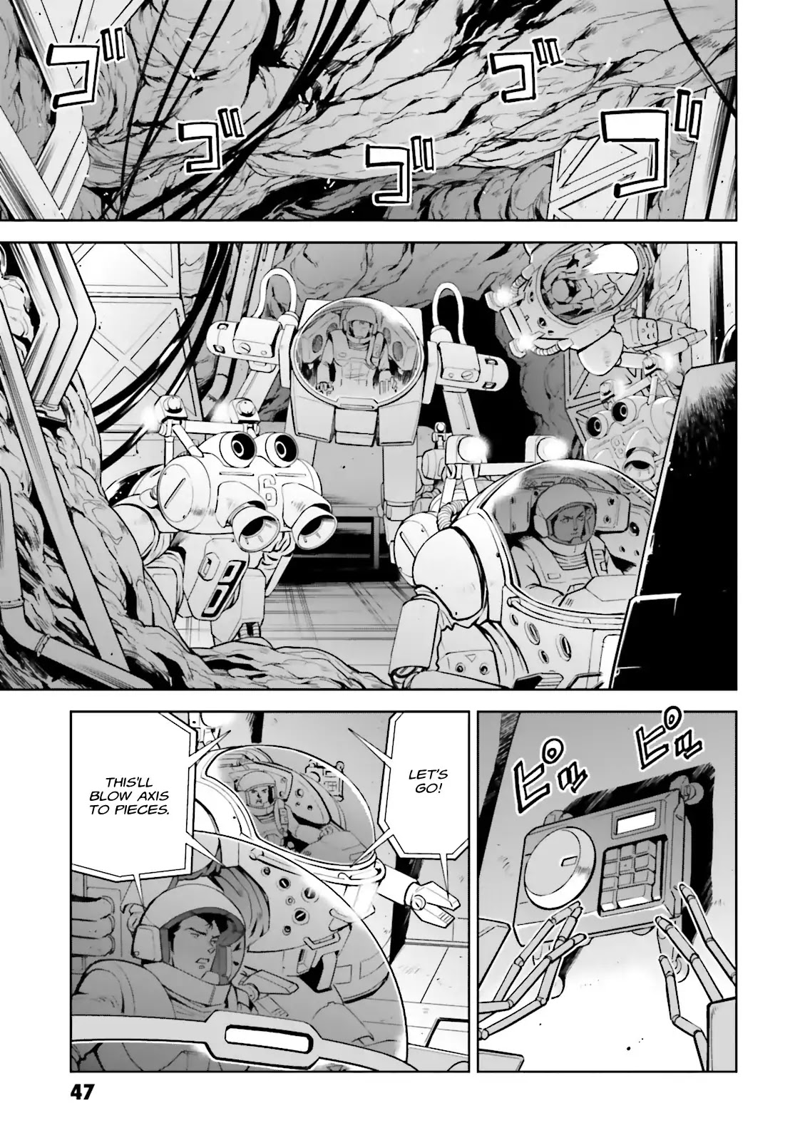 Kidou Senshi Gundam Gyakushuu No Char - Beltorchika Children - Chapter 27: Hand-To-Hand Combat