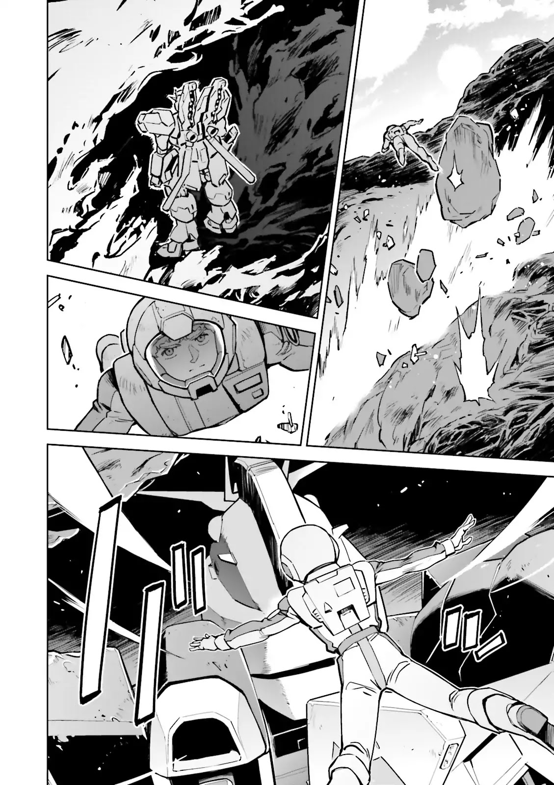 Kidou Senshi Gundam Gyakushuu No Char - Beltorchika Children - Chapter 27: Hand-To-Hand Combat