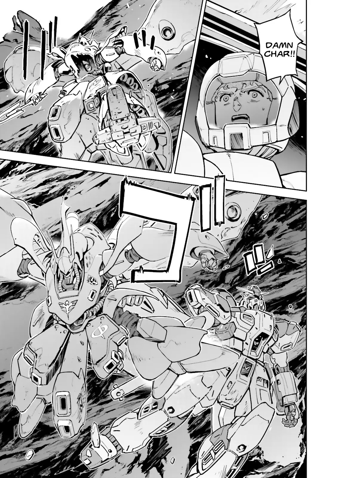 Kidou Senshi Gundam Gyakushuu No Char - Beltorchika Children - Chapter 27: Hand-To-Hand Combat