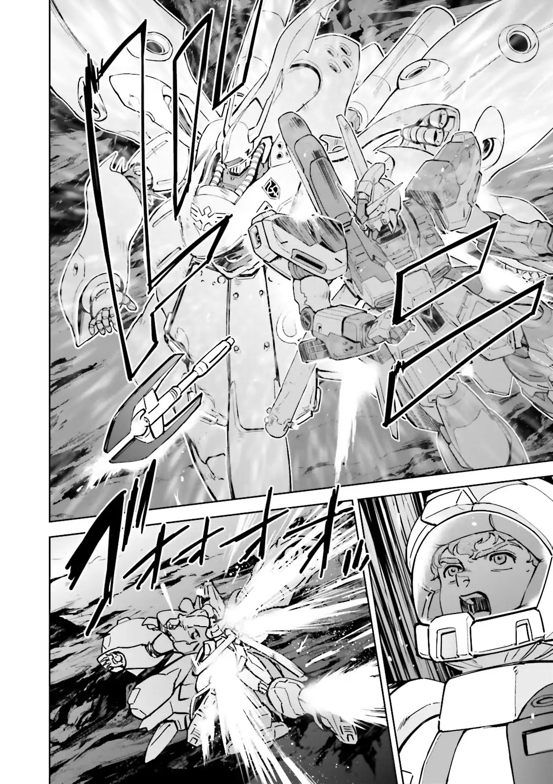 Kidou Senshi Gundam Gyakushuu No Char - Beltorchika Children - Chapter 27: Hand-To-Hand Combat