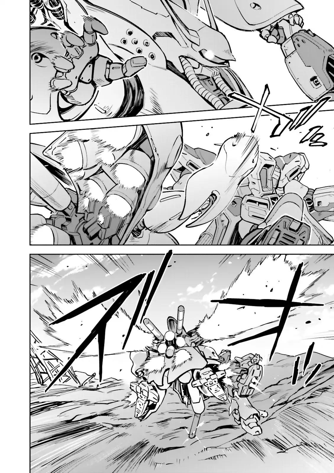 Kidou Senshi Gundam Gyakushuu No Char - Beltorchika Children - Chapter 27: Hand-To-Hand Combat