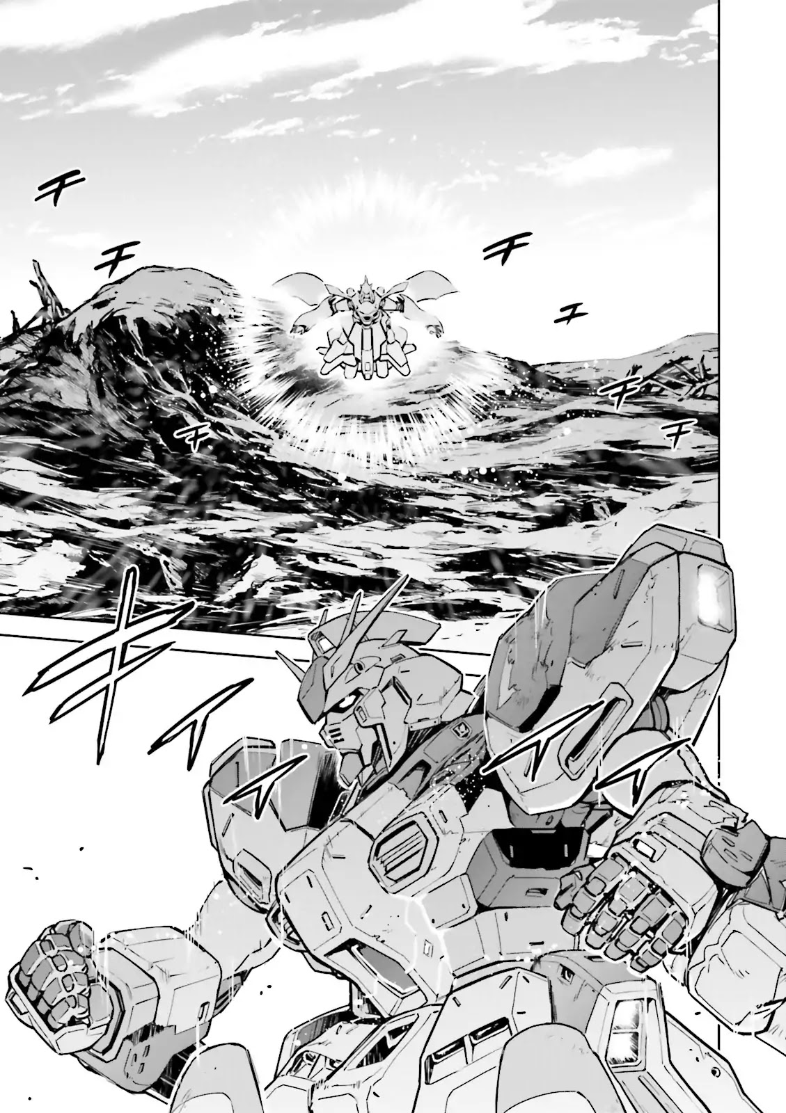 Kidou Senshi Gundam Gyakushuu No Char - Beltorchika Children - Chapter 27: Hand-To-Hand Combat