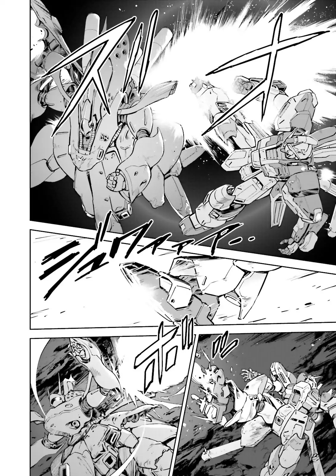 Kidou Senshi Gundam Gyakushuu No Char - Beltorchika Children - Chapter 27: Hand-To-Hand Combat