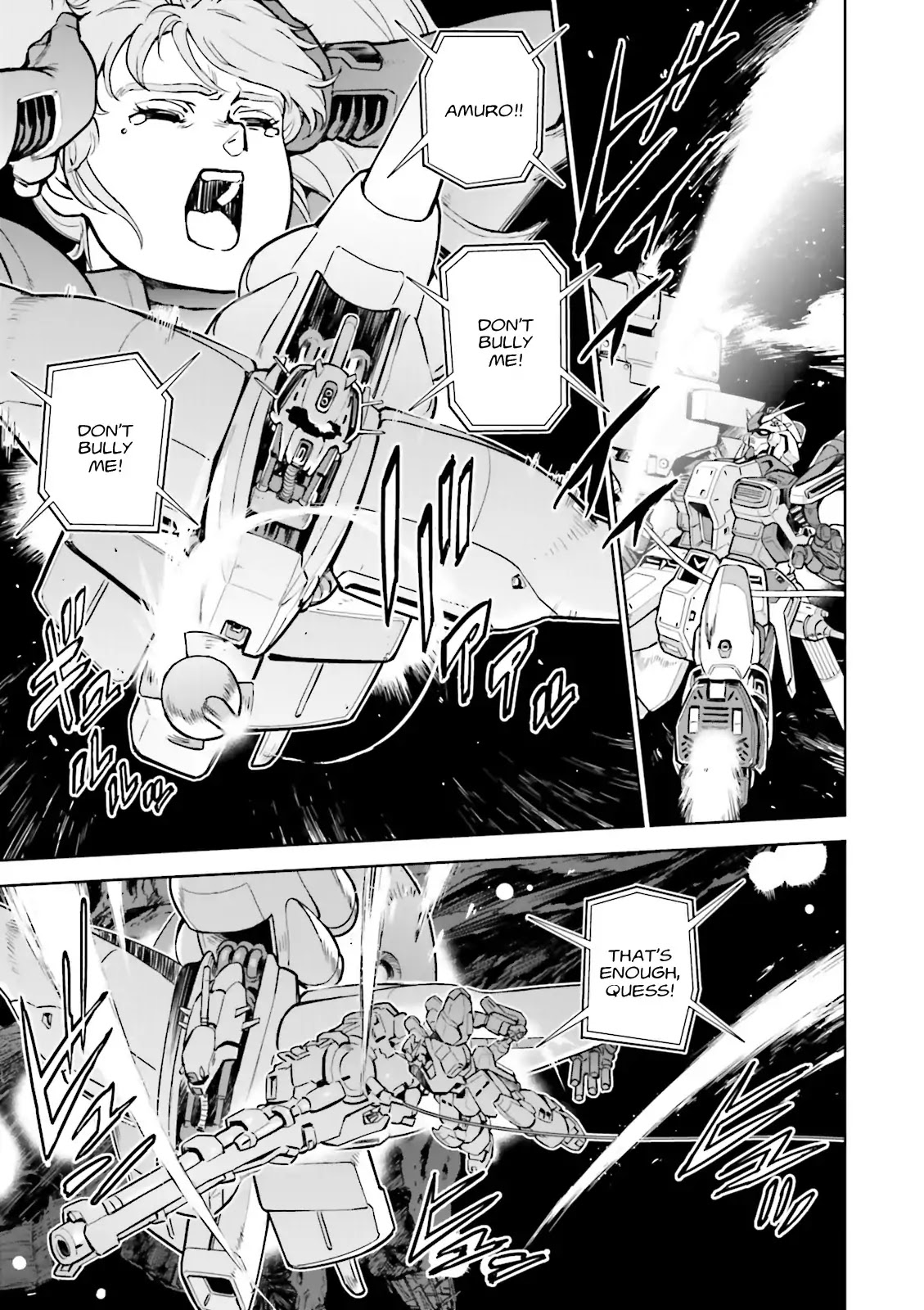 Kidou Senshi Gundam Gyakushuu No Char - Beltorchika Children - Chapter 23: Rhythm Iii