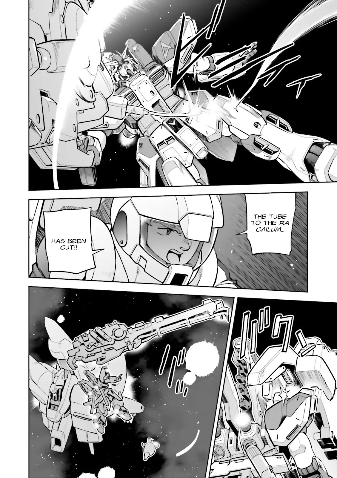 Kidou Senshi Gundam Gyakushuu No Char - Beltorchika Children - Chapter 23: Rhythm Iii