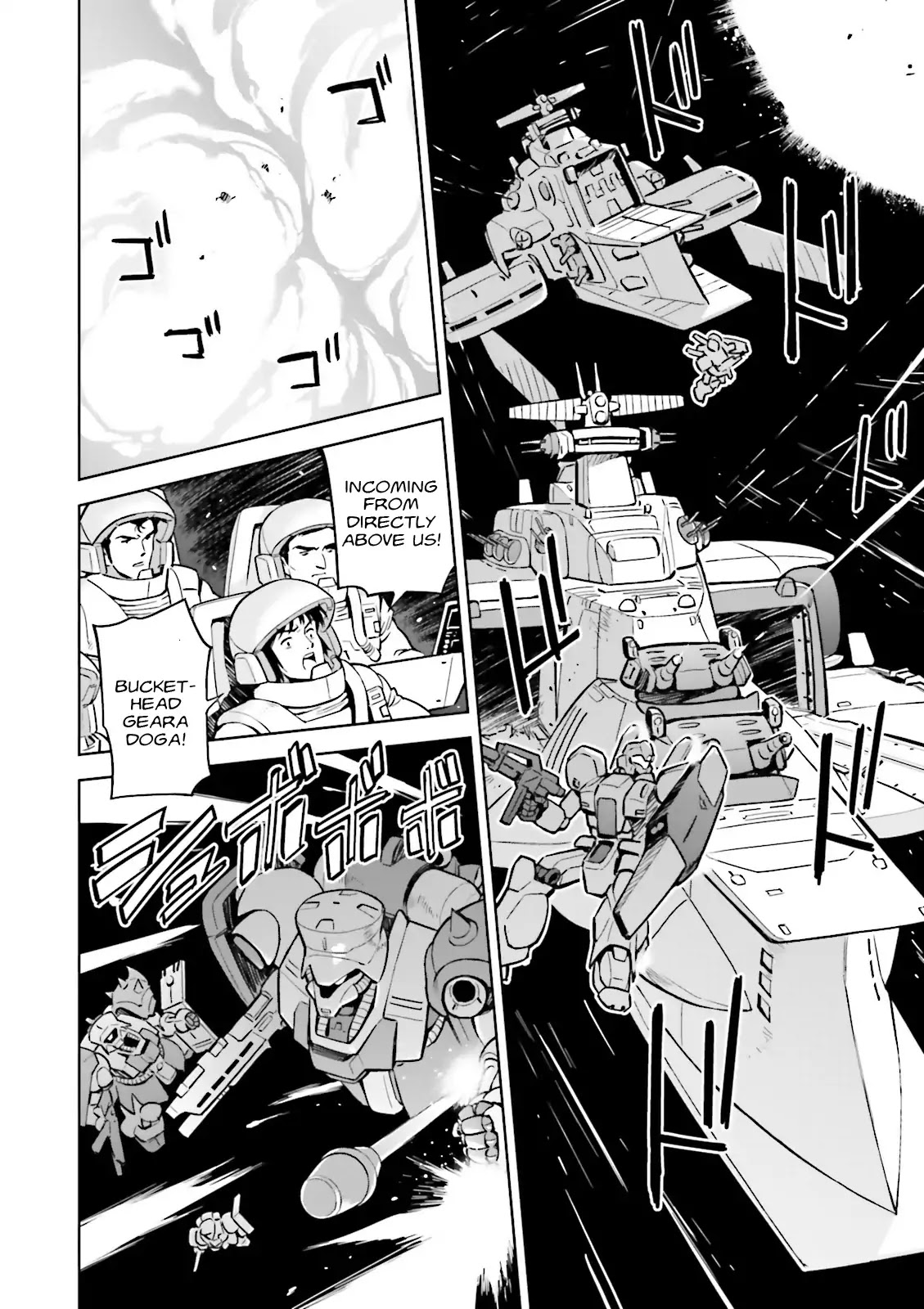 Kidou Senshi Gundam Gyakushuu No Char - Beltorchika Children - Chapter 23: Rhythm Iii