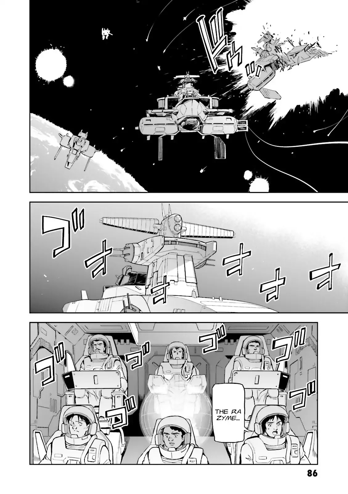 Kidou Senshi Gundam Gyakushuu No Char - Beltorchika Children - Chapter 23: Rhythm Iii