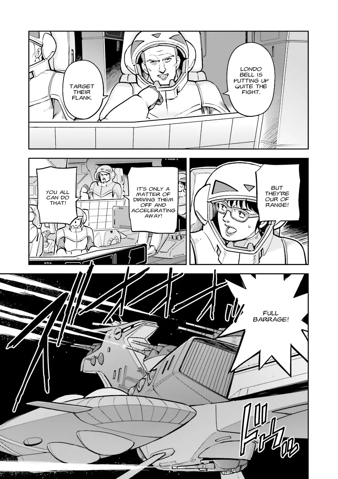 Kidou Senshi Gundam Gyakushuu No Char - Beltorchika Children - Chapter 23: Rhythm Iii