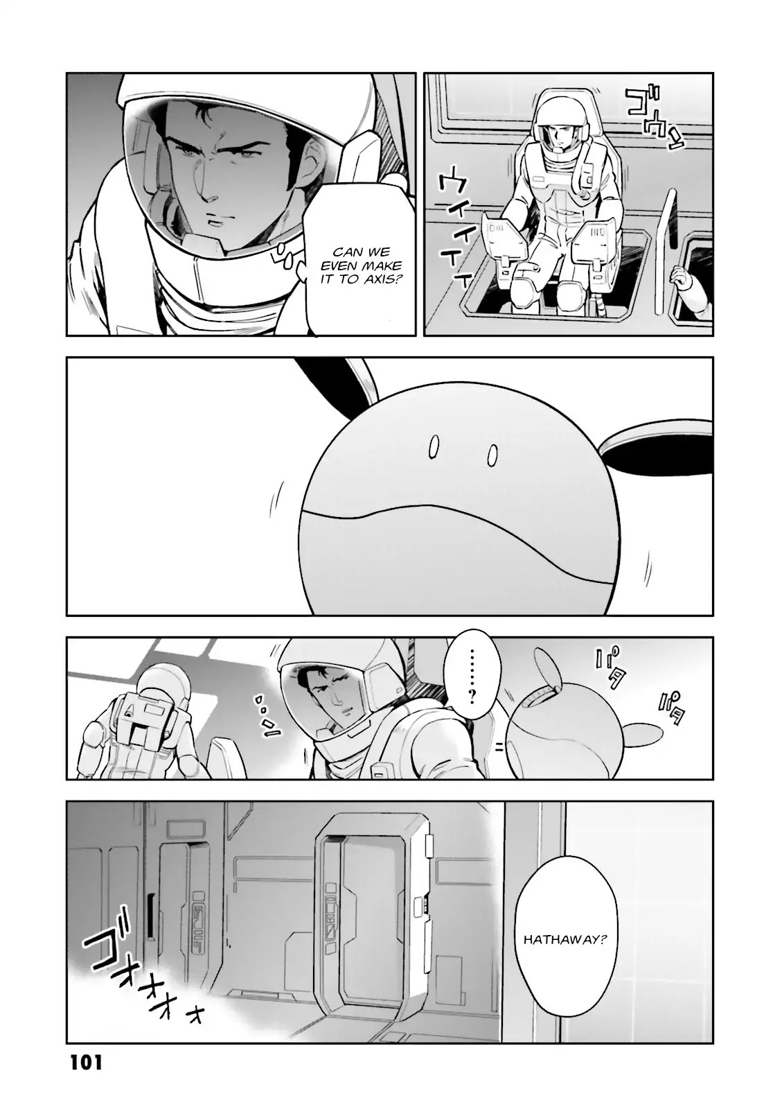 Kidou Senshi Gundam Gyakushuu No Char - Beltorchika Children - Chapter 23: Rhythm Iii