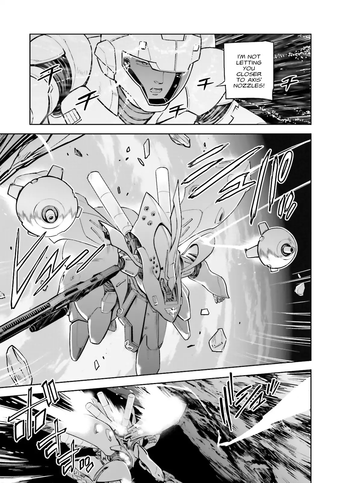 Kidou Senshi Gundam Gyakushuu No Char - Beltorchika Children - Chapter 25: Papa!