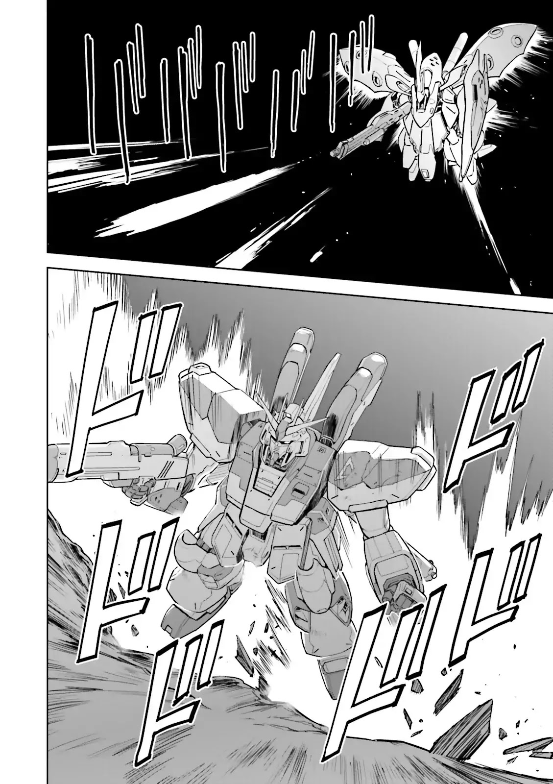 Kidou Senshi Gundam Gyakushuu No Char - Beltorchika Children - Chapter 25: Papa!