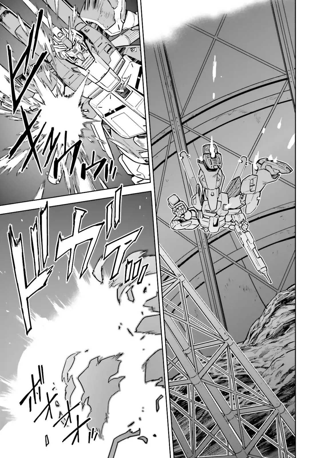 Kidou Senshi Gundam Gyakushuu No Char - Beltorchika Children - Chapter 25: Papa!