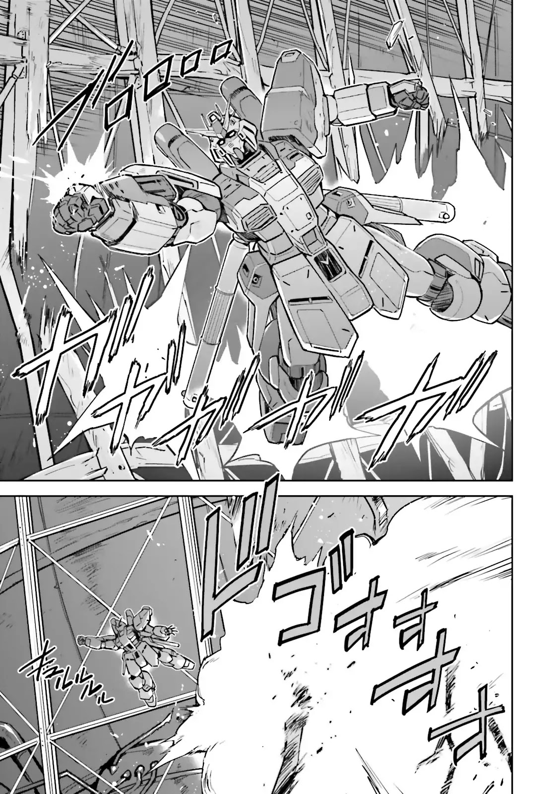 Kidou Senshi Gundam Gyakushuu No Char - Beltorchika Children - Chapter 25: Papa!