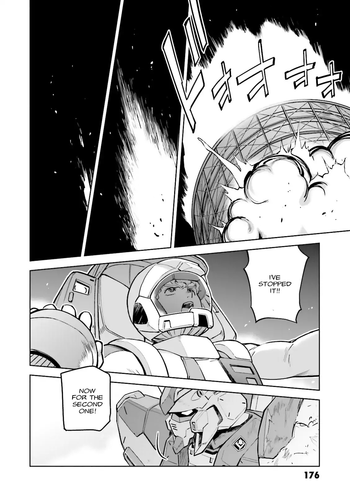 Kidou Senshi Gundam Gyakushuu No Char - Beltorchika Children - Chapter 25: Papa!