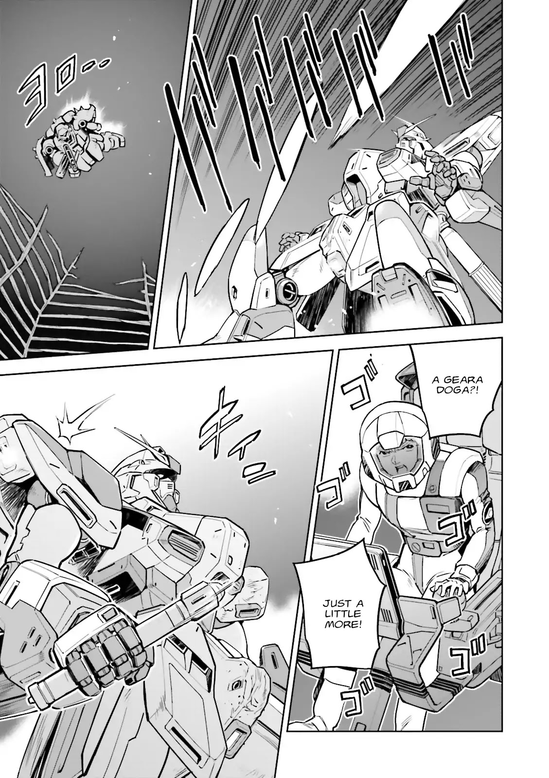 Kidou Senshi Gundam Gyakushuu No Char - Beltorchika Children - Chapter 25: Papa!