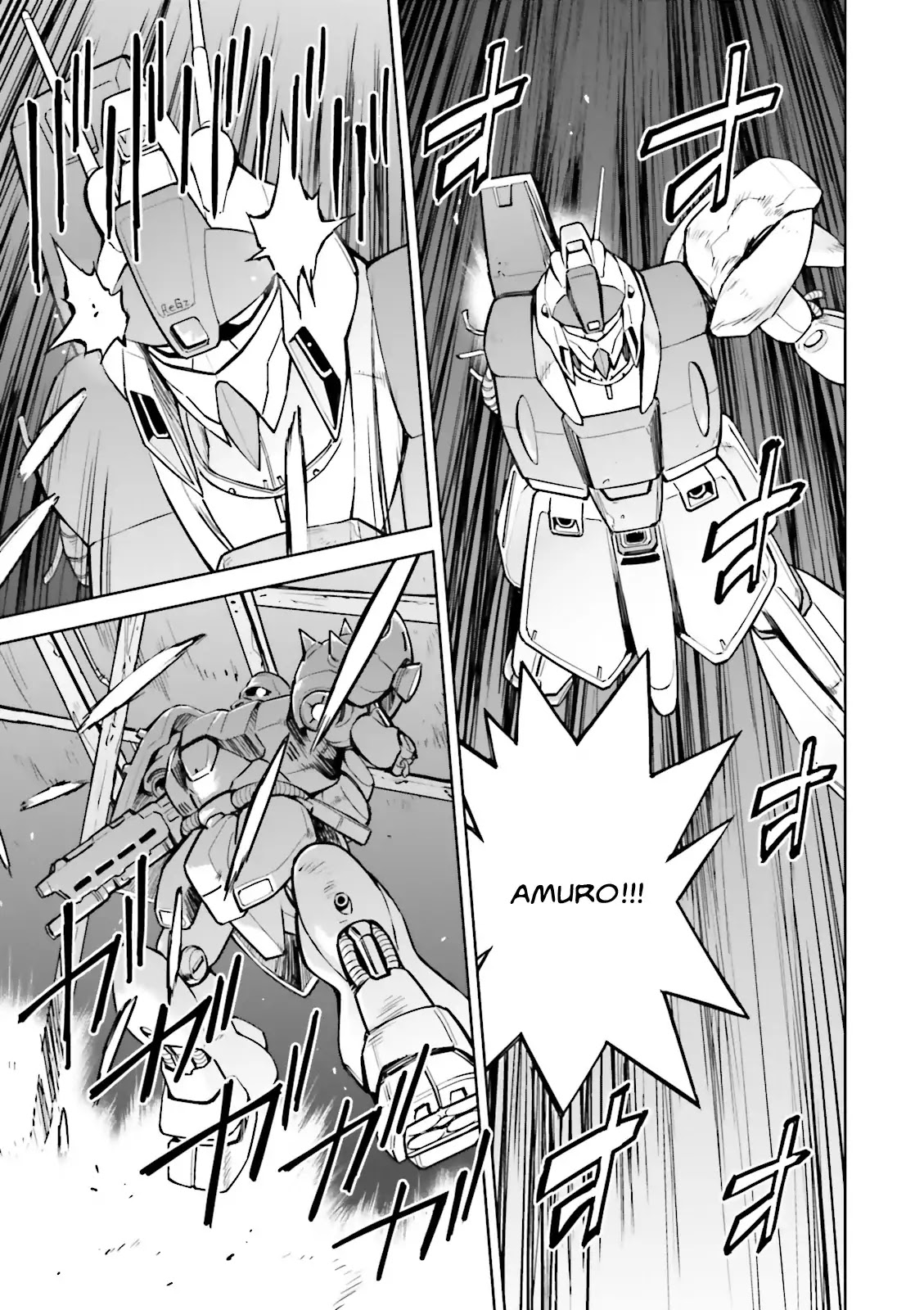 Kidou Senshi Gundam Gyakushuu No Char - Beltorchika Children - Chapter 25: Papa!