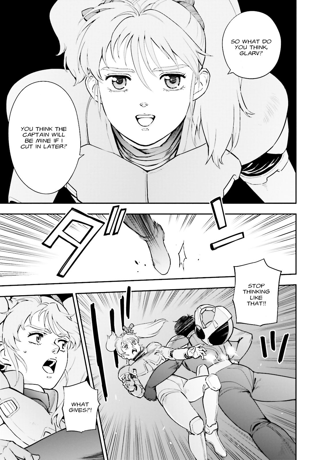 Kidou Senshi Gundam Gyakushuu No Char - Beltorchika Children - Vol.5 Chapter 18 : Part 18: Entrust