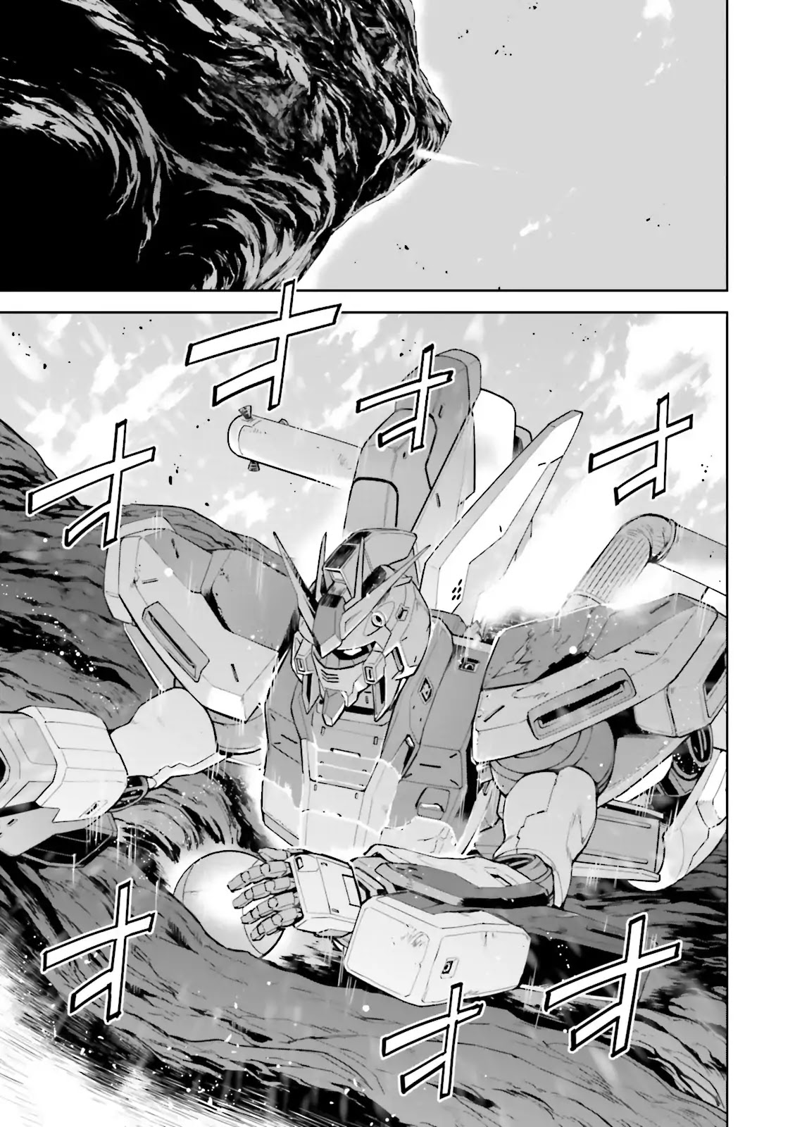 Kidou Senshi Gundam Gyakushuu No Char - Beltorchika Children - Chapter 29: Children