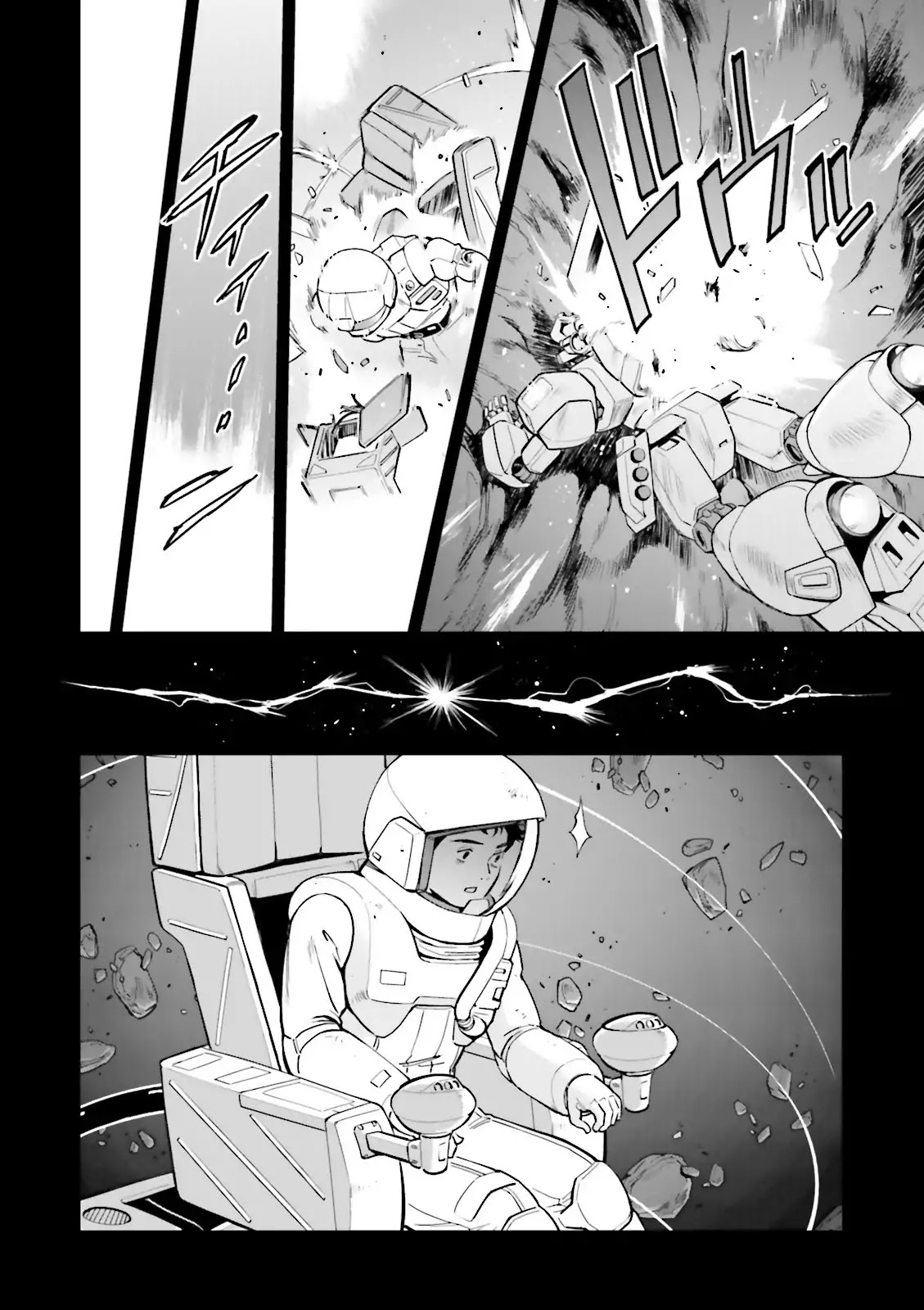 Kidou Senshi Gundam Gyakushuu No Char - Beltorchika Children - Chapter 29: Children