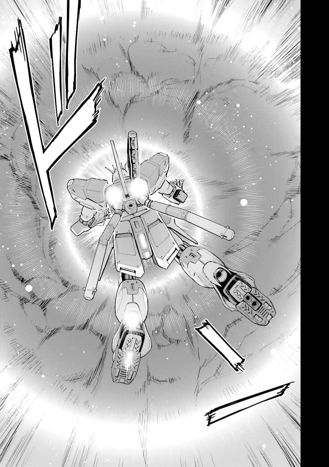 Kidou Senshi Gundam Gyakushuu No Char - Beltorchika Children - Chapter 29: Children