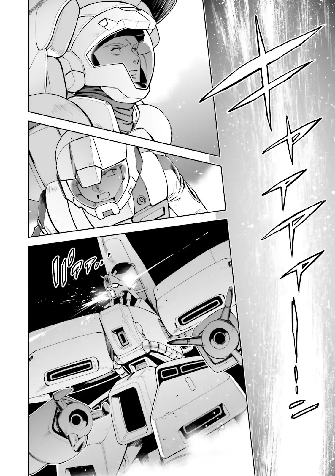 Kidou Senshi Gundam Gyakushuu No Char - Beltorchika Children - Chapter 28: Quess Paraya