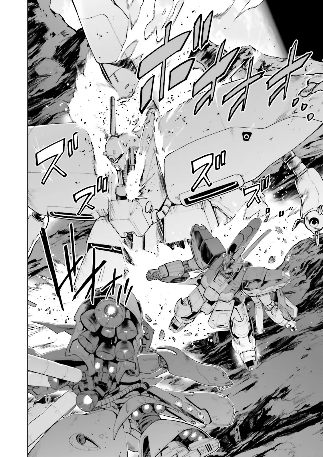 Kidou Senshi Gundam Gyakushuu No Char - Beltorchika Children - Chapter 28: Quess Paraya