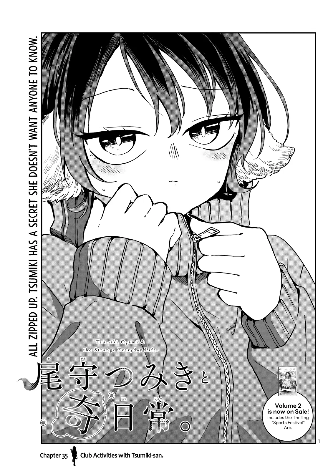 Ogami Tsumiki To Kinichijou. - Chapter 35: Club Activities With Tsumiki-San