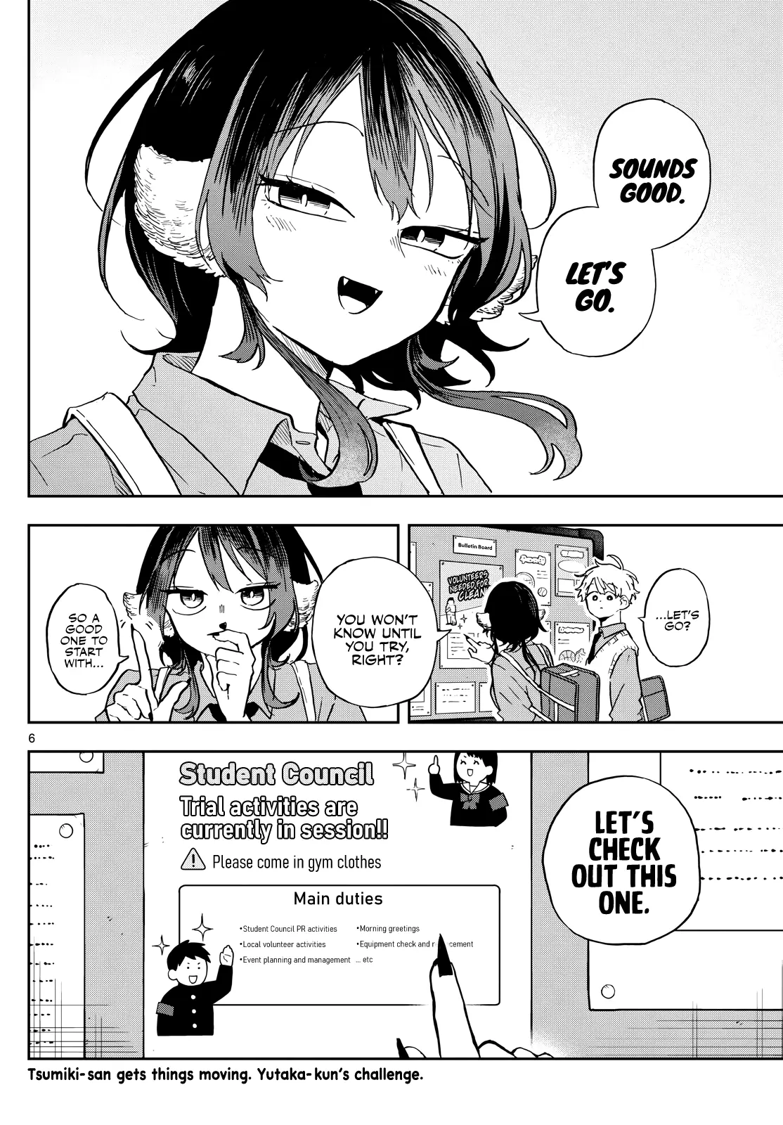 Ogami Tsumiki To Kinichijou. - Chapter 35: Club Activities With Tsumiki-San