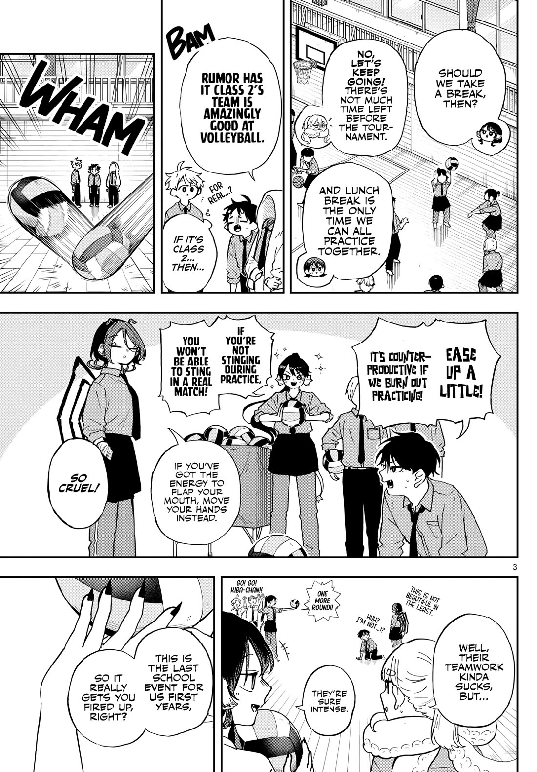 Ogami Tsumiki To Kinichijou. - Chapter 46: Reception Practice With Tsumiki-San