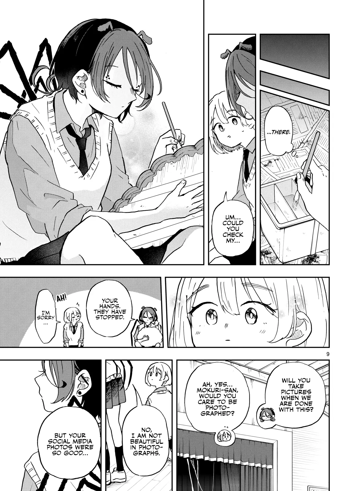 Ogami Tsumiki To Kinichijou. - Chapter 40: Mokuri-San And Sugimi-San